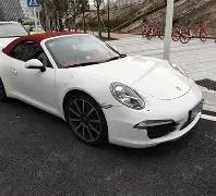 后新星贴身,衣物遭司机,扣卖,开云体育,开云体育官网,开云体育app,开云体育平台,KAIYUN,SPORTS,kaiyun登录入口