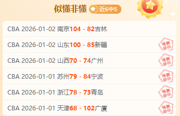 开云体育,在线,产品,开云体育,开云体育官网,开云体育app,开云体育平台,KAIYUN,SPORTS,kaiyun登录入口