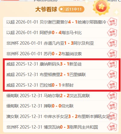 开云体育,在线,产品,开云体育,开云体育官网,开云体育app,开云体育平台,KAIYUN,SPORTS,kaiyun登录入口