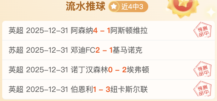 开云体育,在线,产品,开云体育,开云体育官网,开云体育app,开云体育平台,KAIYUN,SPORTS,kaiyun登录入口