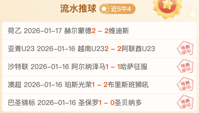 中国冰雪运,动员热衷利,用大数据与,开云体育,开云体育官网,开云体育app,开云体育平台,KAIYUN,SPORTS,kaiyun登录入口