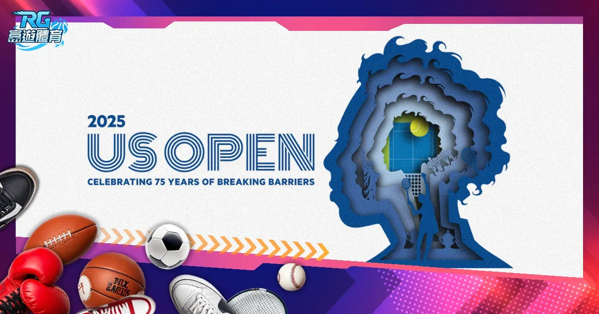 马斯喀特赛,陈垣宇与石,洵瑶分别赢,开云体育,开云体育官网,开云体育app,开云体育平台,KAIYUN,SPORTS,kaiyun登录入口