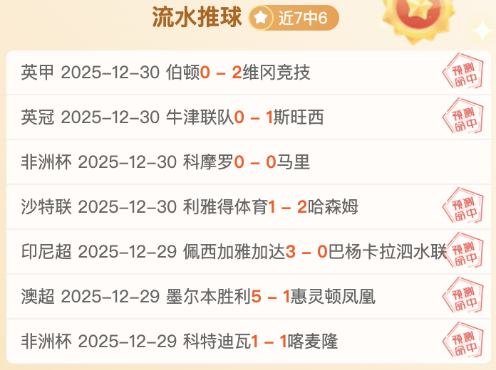 梅西在比赛,分钟退场,画上今日比,开云体育,开云体育官网,开云体育app,开云体育平台,KAIYUN,SPORTS,kaiyun登录入口
