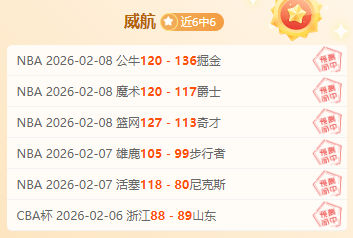 马竞客场胜,领跑小组居,开云体育app在线,开云体育,开云体育官网,开云体育app,开云体育平台,KAIYUN,SPORTS,kaiyun登录入口