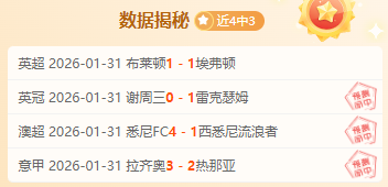 年爱知,名古屋亚运,预算大幅增,开云体育,开云体育官网,开云体育app,开云体育平台,KAIYUN,SPORTS,kaiyun登录入口