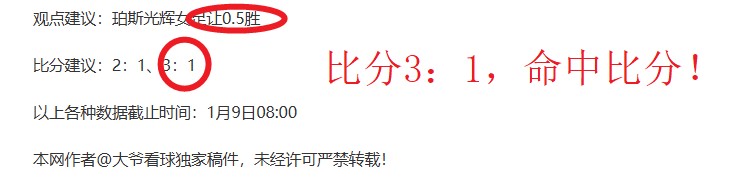 福建逆转北,分赢球,里勒三双惊,开云体育,开云体育官网,开云体育app,开云体育平台,KAIYUN,SPORTS,kaiyun登录入口