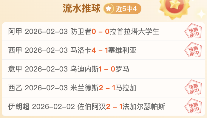 国足需提升,战术机动性,规避与澳大,开云体育,开云体育官网,开云体育app,开云体育平台,KAIYUN,SPORTS,kaiyun登录入口