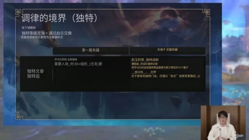 塞帕汉对决,多哈国民,首次巅峰对,开云体育,开云体育官网,开云体育app,开云体育平台,KAIYUN,SPORTS,kaiyun登录入口