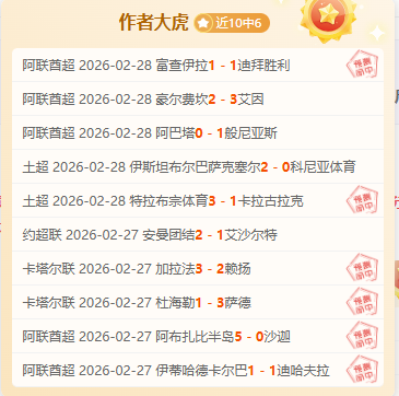 江苏队迎战,广东队,大乐透期号,开云体育,开云体育官网,开云体育app,开云体育平台,KAIYUN,SPORTS,kaiyun登录入口