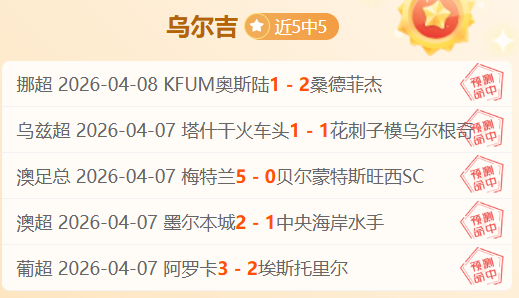 久竞,逆袭,组席位,开云体育,开云体育官网,开云体育app,开云体育平台,KAIYUN,SPORTS,kaiyun登录入口