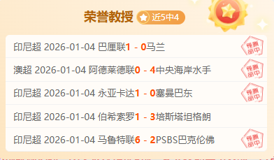 快船二队新,锐征战,征途,开云体育,开云体育官网,开云体育app,开云体育平台,KAIYUN,SPORTS,kaiyun登录入口