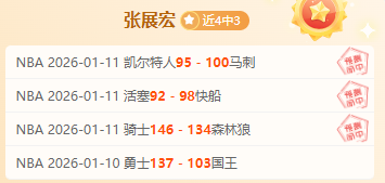 篮球盛宴,激战正酣,热火队喜迎,开云体育,开云体育官网,开云体育app,开云体育平台,KAIYUN,SPORTS,kaiyun登录入口