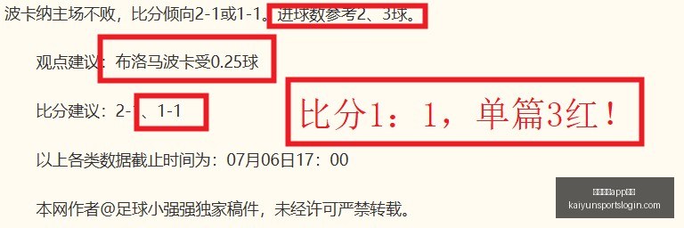 开云体育在,开云体育app在线,开云体育官网,开云体育官网,开云体育App,开云体育直播,开云体育在线,开云体育娱乐
