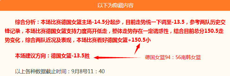 科隆与云达,不莱梅激战,成平手,开云体育官网,开云体育App,开云体育直播,开云体育在线,开云体育娱乐