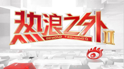掌阅2电纸书评测：584寸 1300面板，首发1599元，性价比解析指南