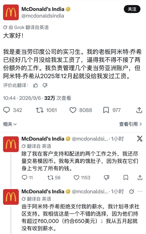 谷歌电竞手,机升级,战队再战巅,开云体育官网,开云体育App,开云体育直播,开云体育在线,开云体育娱乐