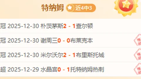 篮球对决：江苏肯帝亚挑战辽宁本钢，CBA焦点战一触即发！