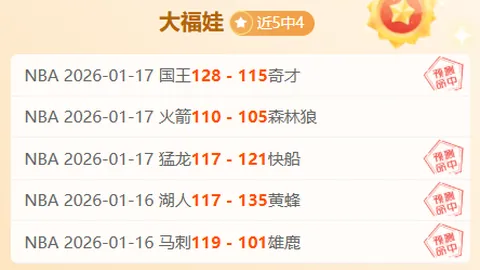 黃學謙象棋亞錦賽男子組奪銀，香港隊創最佳成績