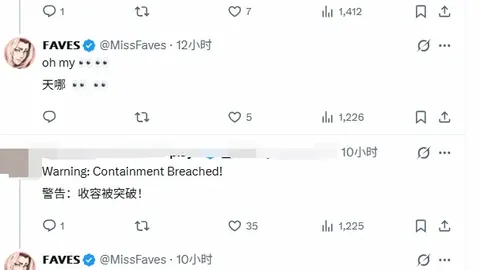 《足球哲学》体育元宇宙佳作发布：缅怀传奇