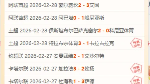 江苏队迎战广东队：大乐透期号专家质合推荐分析