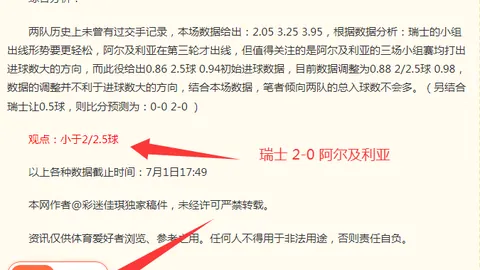 开云体育在线 121303 7