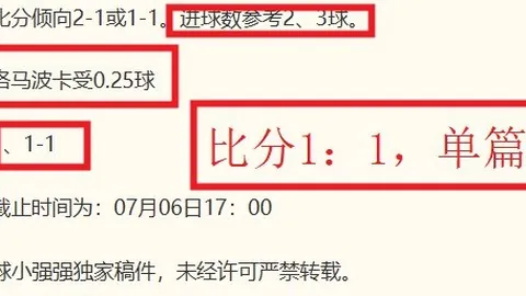 开云体育在线 123929