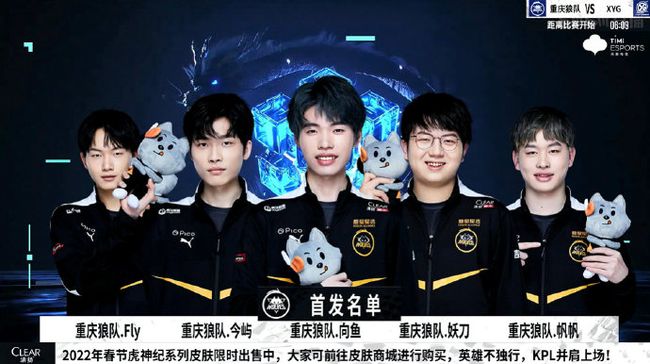 已经成功扳